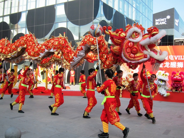 dragon dance chinese new year nyc